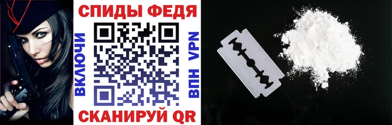 Амфетамин 97%  Тетюши 