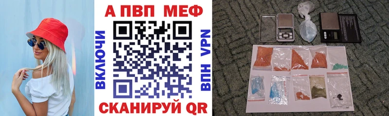 blacksprut как войти  Тетюши  A PVP СК КРИС  сколько стоит 