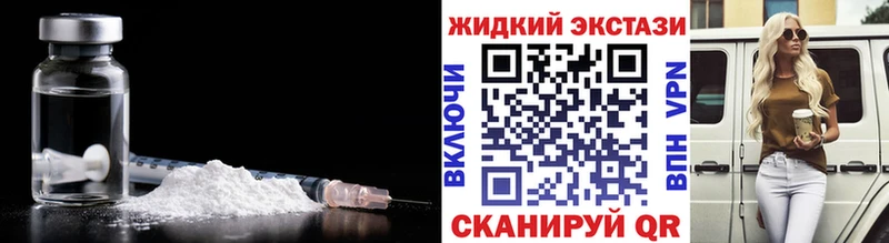hydra ссылка  Тетюши  Бутират бутик 