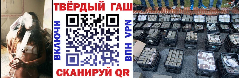 ГАШ Изолятор  Тетюши 