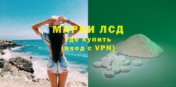 дживик Остров