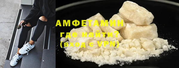 дживик Остров