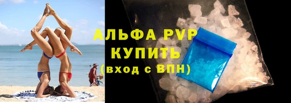 дживик Остров
