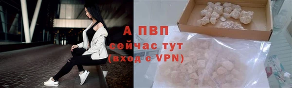 дживик Остров