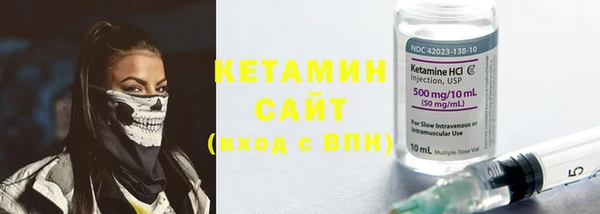дживик Остров
