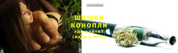 кокаин премиум Осташков