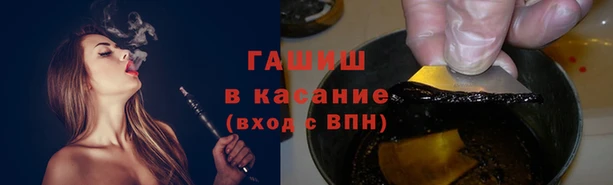 хмурый Володарск