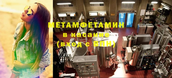 дживик Остров