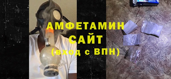 дживик Остров