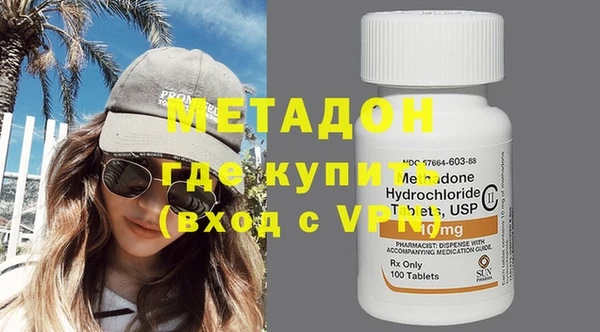 дживик Остров