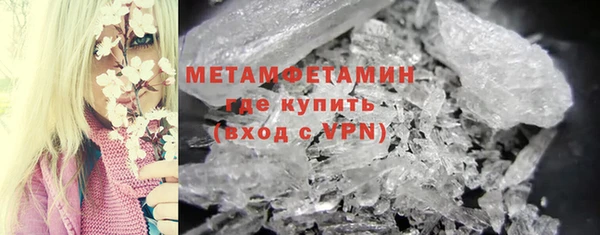 дживик Остров