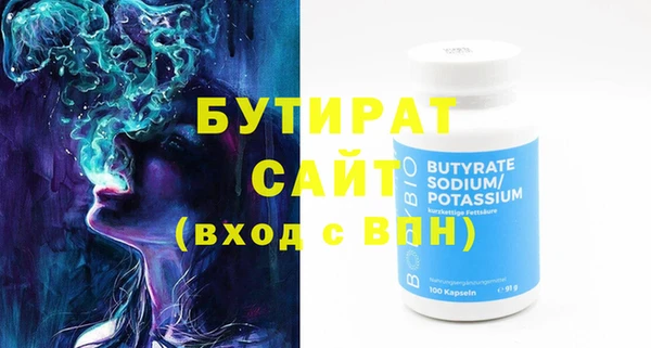 PSILOCYBIN Теберда