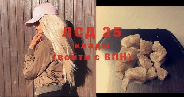 дживик Остров