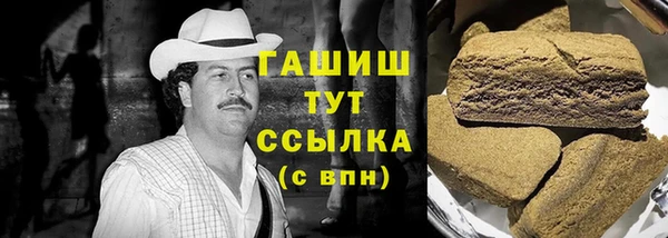 дживик Остров