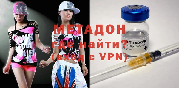 дживик Остров