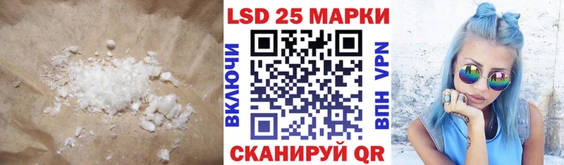 ЛСД экстази ecstasy  Тетюши 