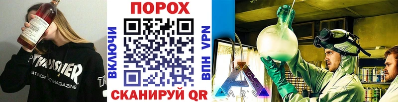 магазин  наркотиков  blacksprut вход  Метамфетамин мет  Тетюши 